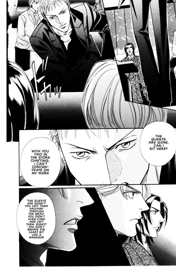 When a Man Loves a Man Chapter 5.4 page 28 - Vol.05 Chapter 4 : Irokoi