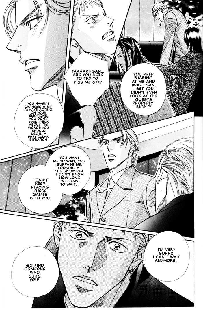 When a Man Loves a Man Chapter 5.4 page 29 - Vol.05 Chapter 4 : Irokoi