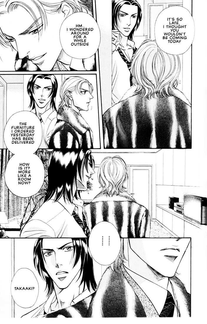 When a Man Loves a Man Chapter 5.4 page 9 - Vol.05 Chapter 4 : Irokoi