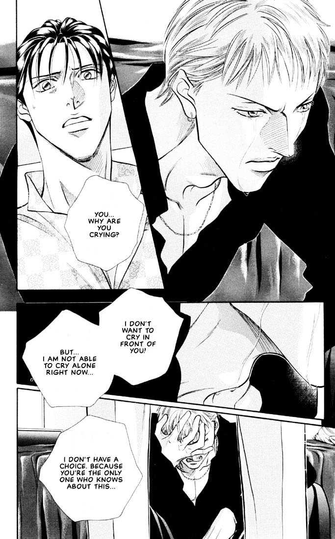 When a Man Loves a Man Chapter 5.5 page 22 - Vol.05 Chapter 5 : Irokoi