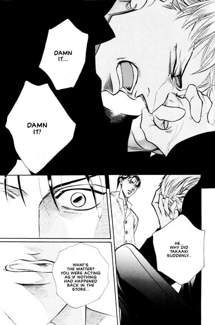 When a Man Loves a Man Chapter 5.5 page 23 - Vol.05 Chapter 5 : Irokoi