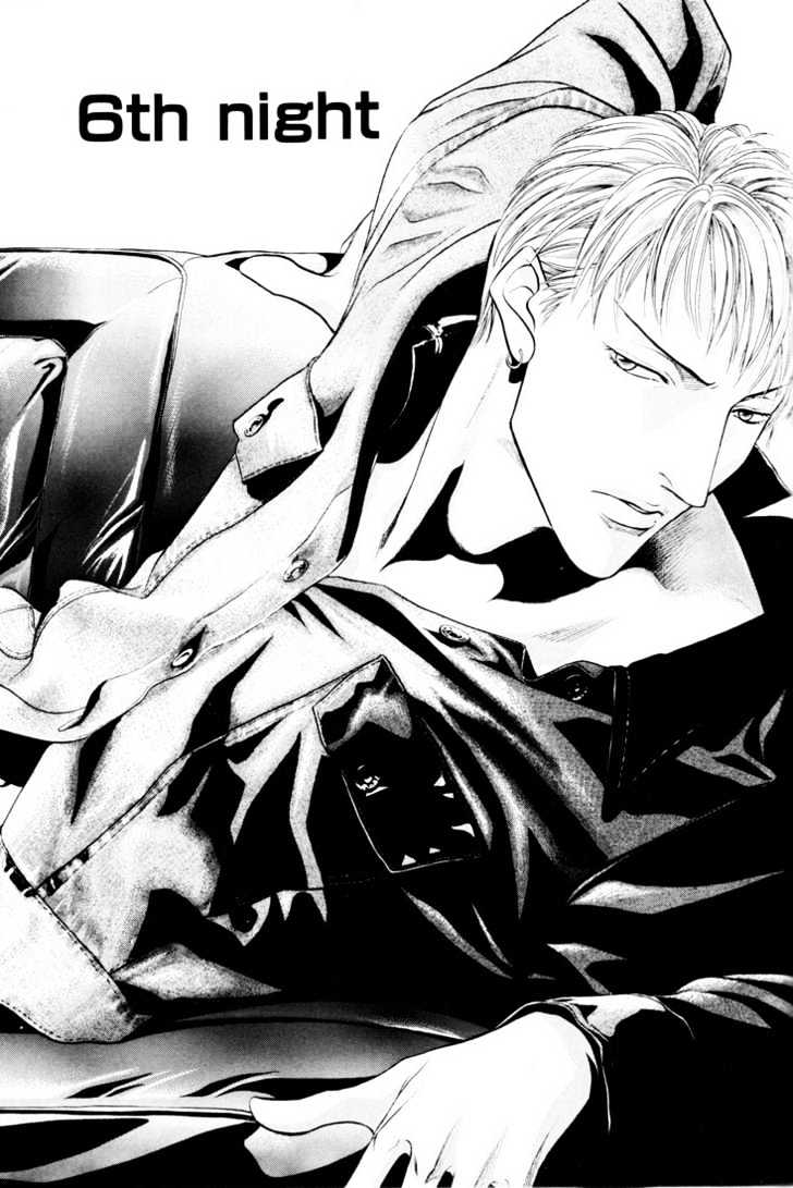 When a Man Loves a Man Chapter 5.6 page 1 - Vol.05 Chapter 6 : Irokoi