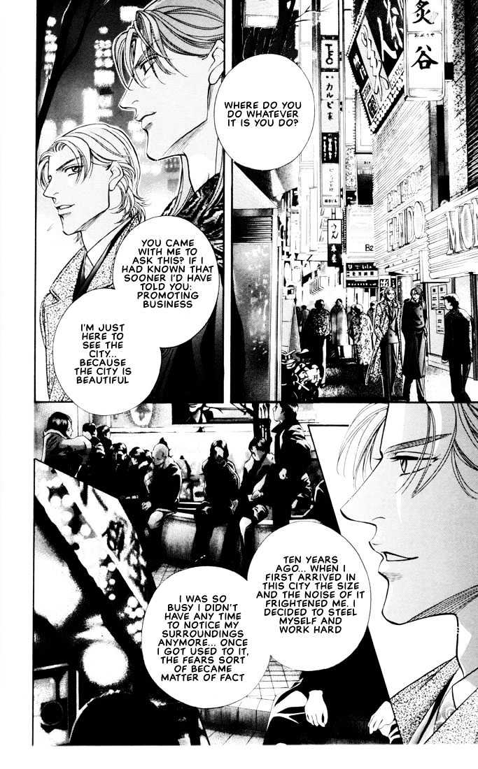 When a Man Loves a Man Chapter 5.6 page 10 - Vol.05 Chapter 6 : Irokoi