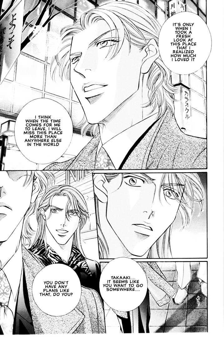 When a Man Loves a Man Chapter 5.6 page 11 - Vol.05 Chapter 6 : Irokoi