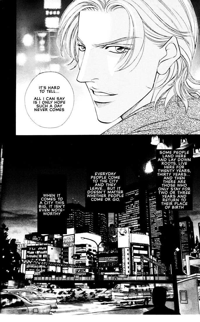 When a Man Loves a Man Chapter 5.6 page 12 - Vol.05 Chapter 6 : Irokoi