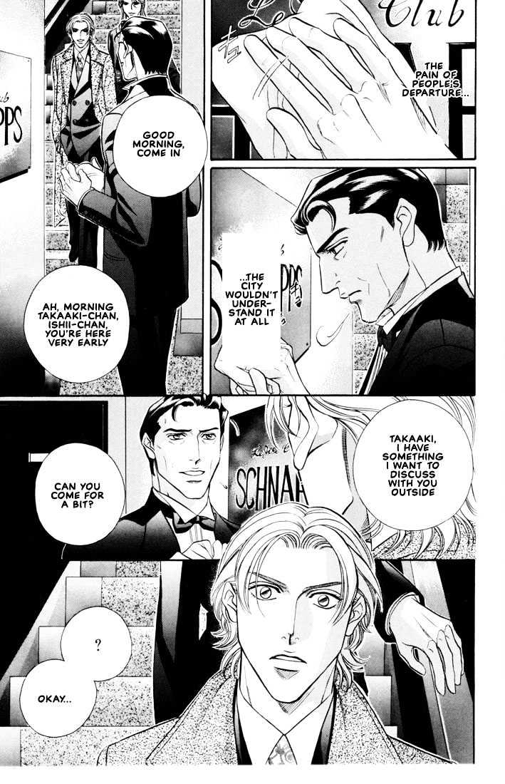 When a Man Loves a Man Chapter 5.6 page 13 - Vol.05 Chapter 6 : Irokoi
