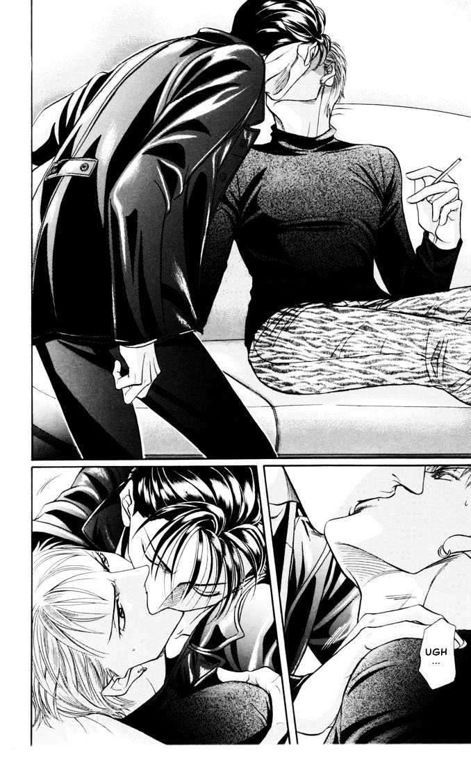 When a Man Loves a Man Chapter 5.6 page 20 - Vol.05 Chapter 6 : Irokoi