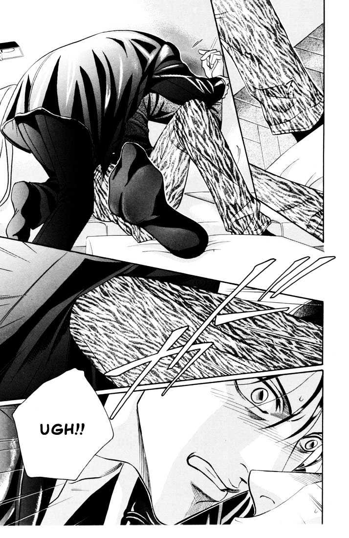 When a Man Loves a Man Chapter 5.6 page 21 - Vol.05 Chapter 6 : Irokoi