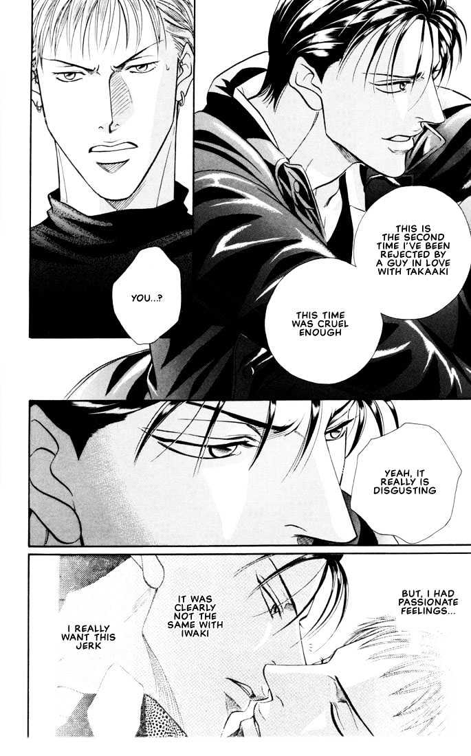 When a Man Loves a Man Chapter 5.6 page 24 - Vol.05 Chapter 6 : Irokoi