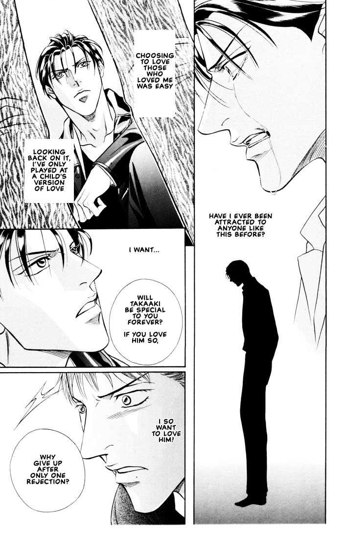 When a Man Loves a Man Chapter 5.6 page 27 - Vol.05 Chapter 6 : Irokoi
