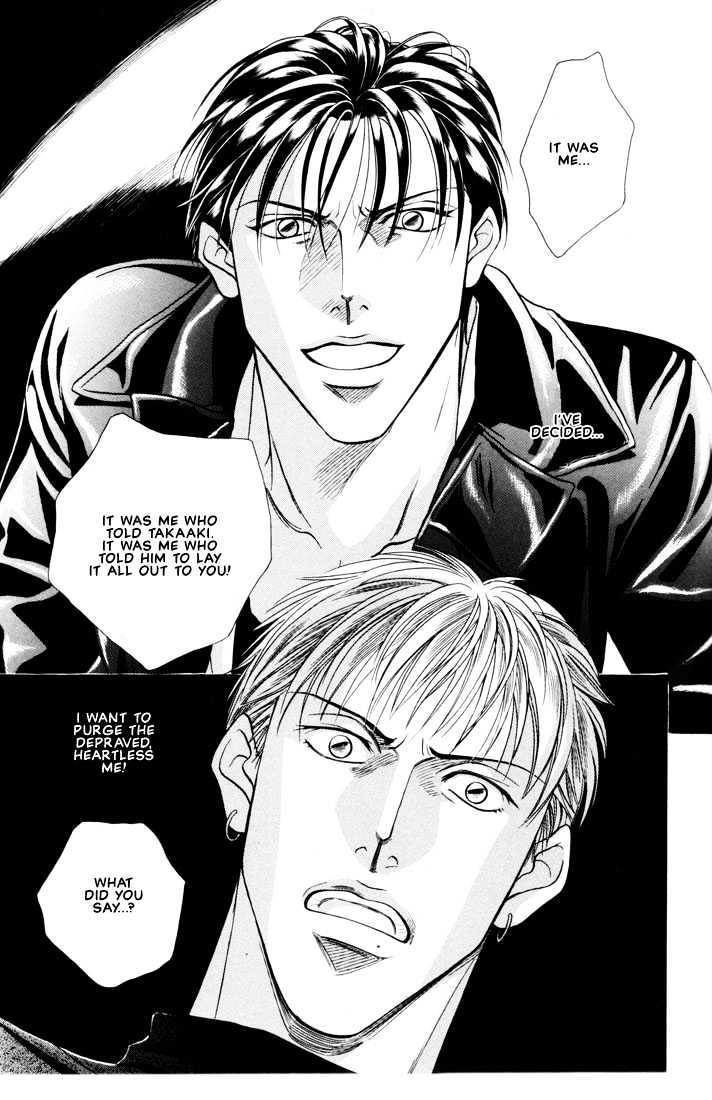 When a Man Loves a Man Chapter 5.6 page 29 - Vol.05 Chapter 6 : Irokoi