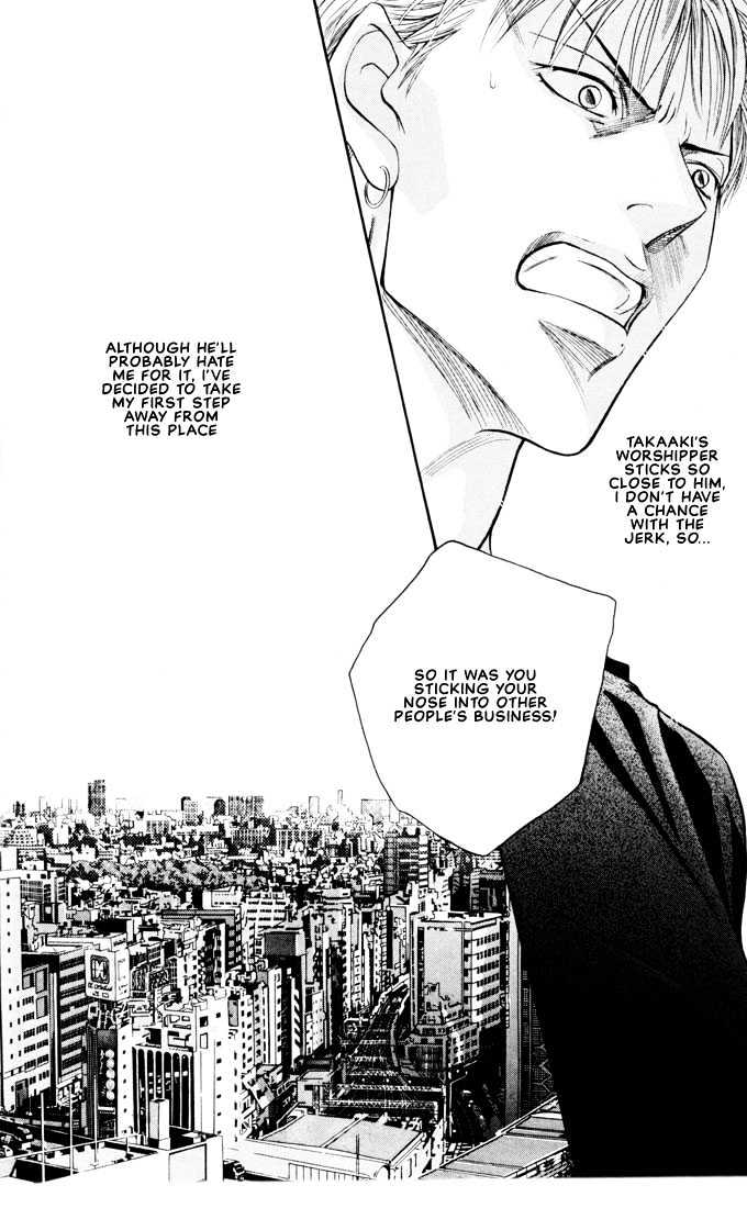 When a Man Loves a Man Chapter 5.6 page 30 - Vol.05 Chapter 6 : Irokoi