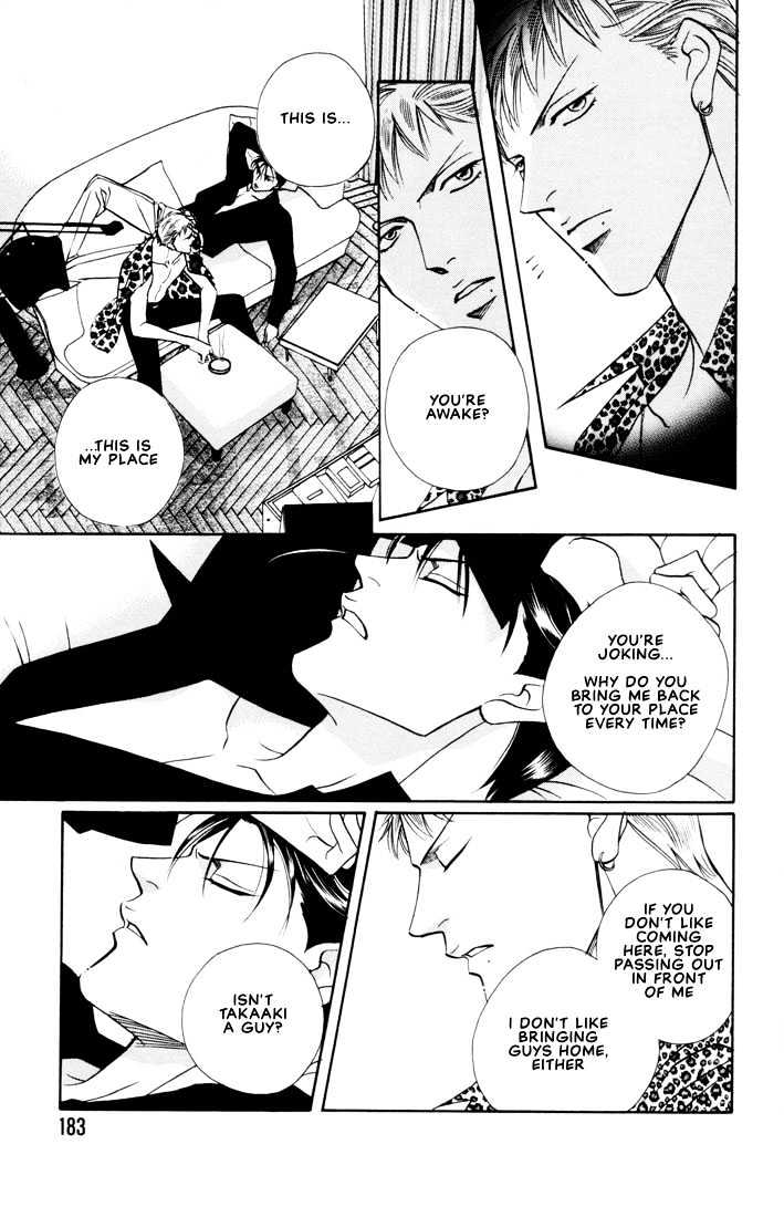 When a Man Loves a Man Chapter 5.6 page 35 - Vol.05 Chapter 6 : Irokoi