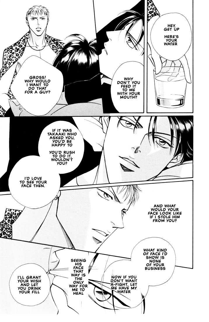 When a Man Loves a Man Chapter 5.6 page 37 - Vol.05 Chapter 6 : Irokoi