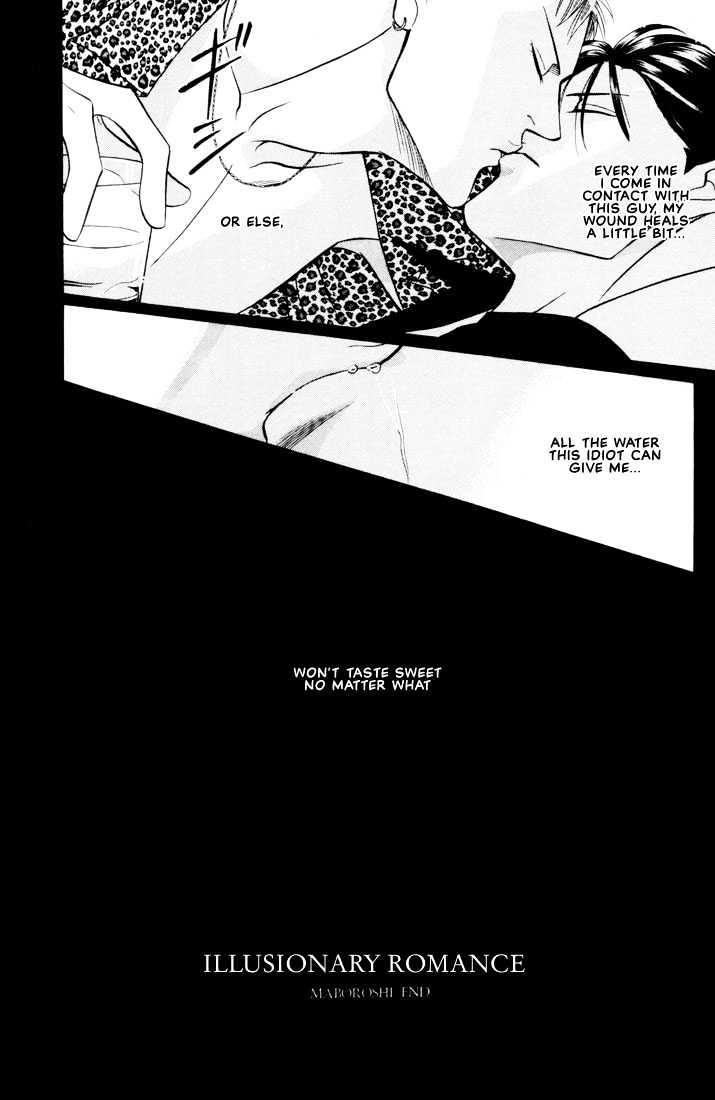 When a Man Loves a Man Chapter 5.6 page 38 - Vol.05 Chapter 6 : Irokoi