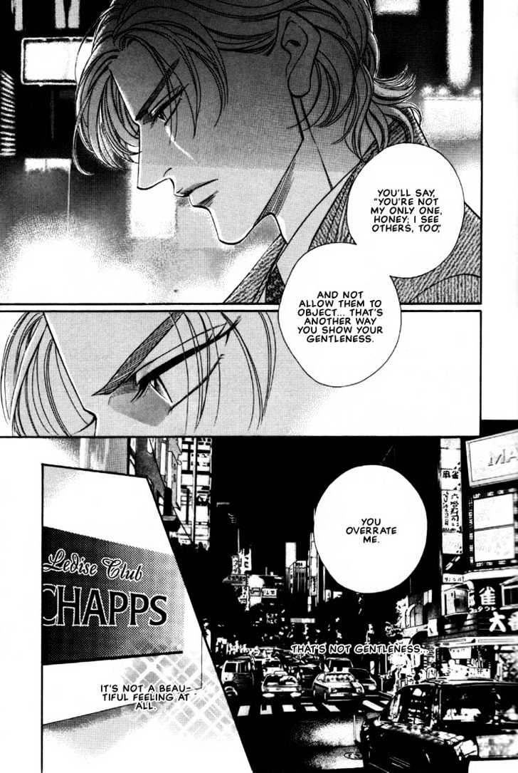When a Man Loves a Man Chapter 6.1 page 11 - Vol.06 Chapter 1 : Irokoi