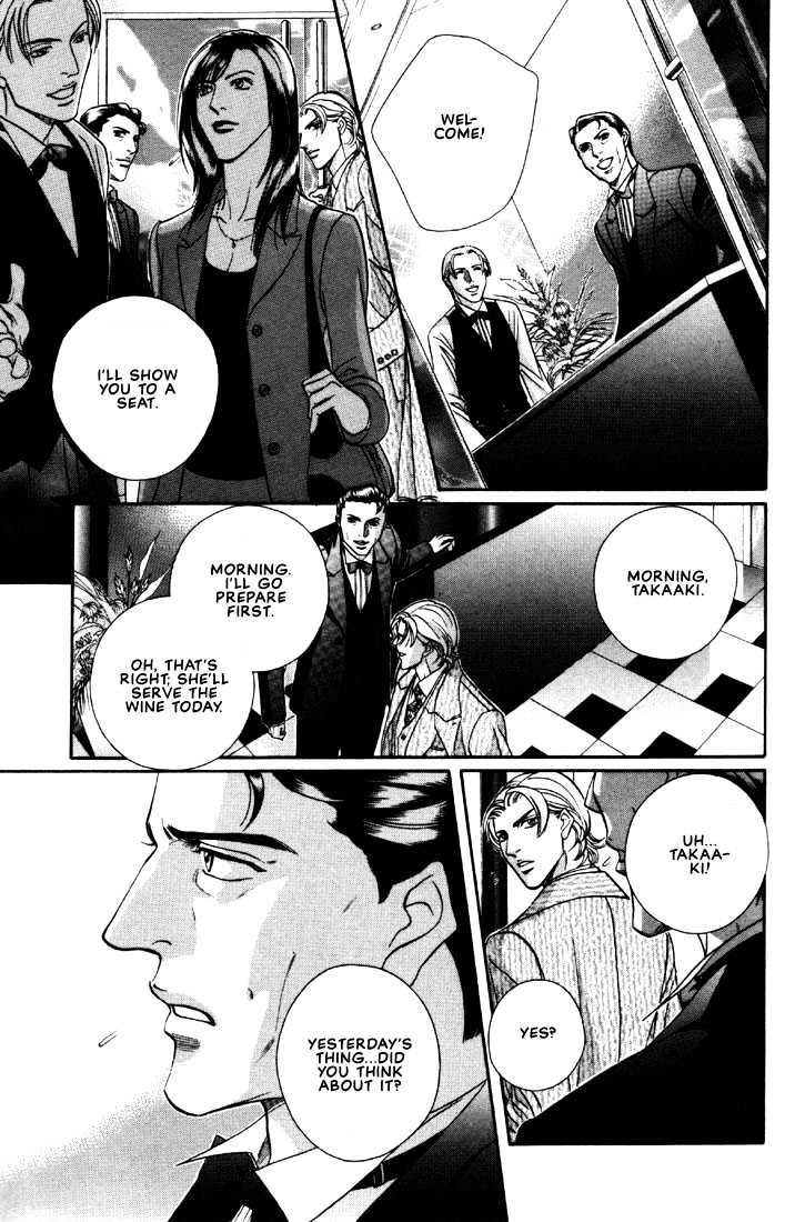 When a Man Loves a Man Chapter 6.1 page 13 - Vol.06 Chapter 1 : Irokoi