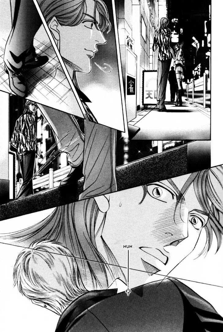 When a Man Loves a Man Chapter 6.1 page 15 - Vol.06 Chapter 1 : Irokoi