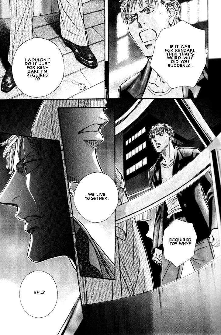 When a Man Loves a Man Chapter 6.1 page 23 - Vol.06 Chapter 1 : Irokoi