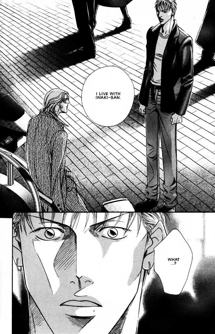When a Man Loves a Man Chapter 6.1 page 24 - Vol.06 Chapter 1 : Irokoi