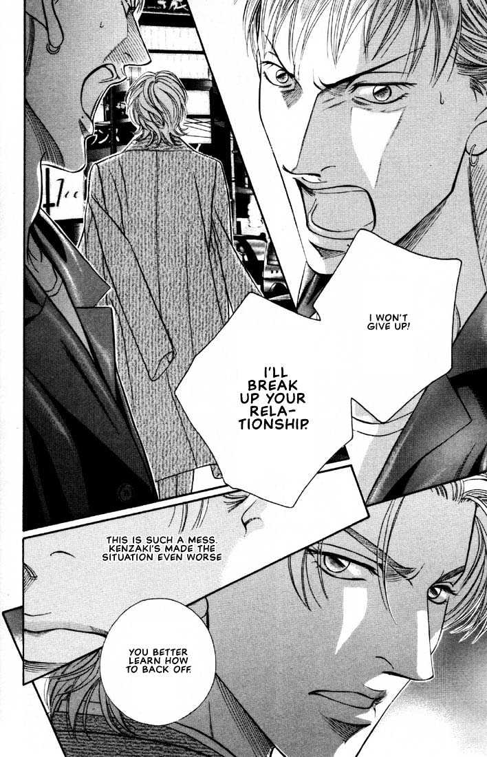 When a Man Loves a Man Chapter 6.1 page 26 - Vol.06 Chapter 1 : Irokoi