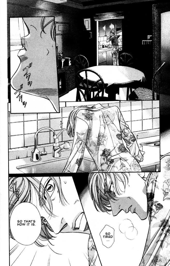 When a Man Loves a Man Chapter 6.1 page 28 - Vol.06 Chapter 1 : Irokoi