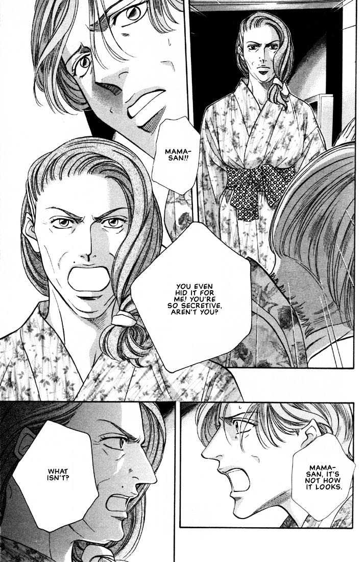 When a Man Loves a Man Chapter 6.1 page 29 - Vol.06 Chapter 1 : Irokoi