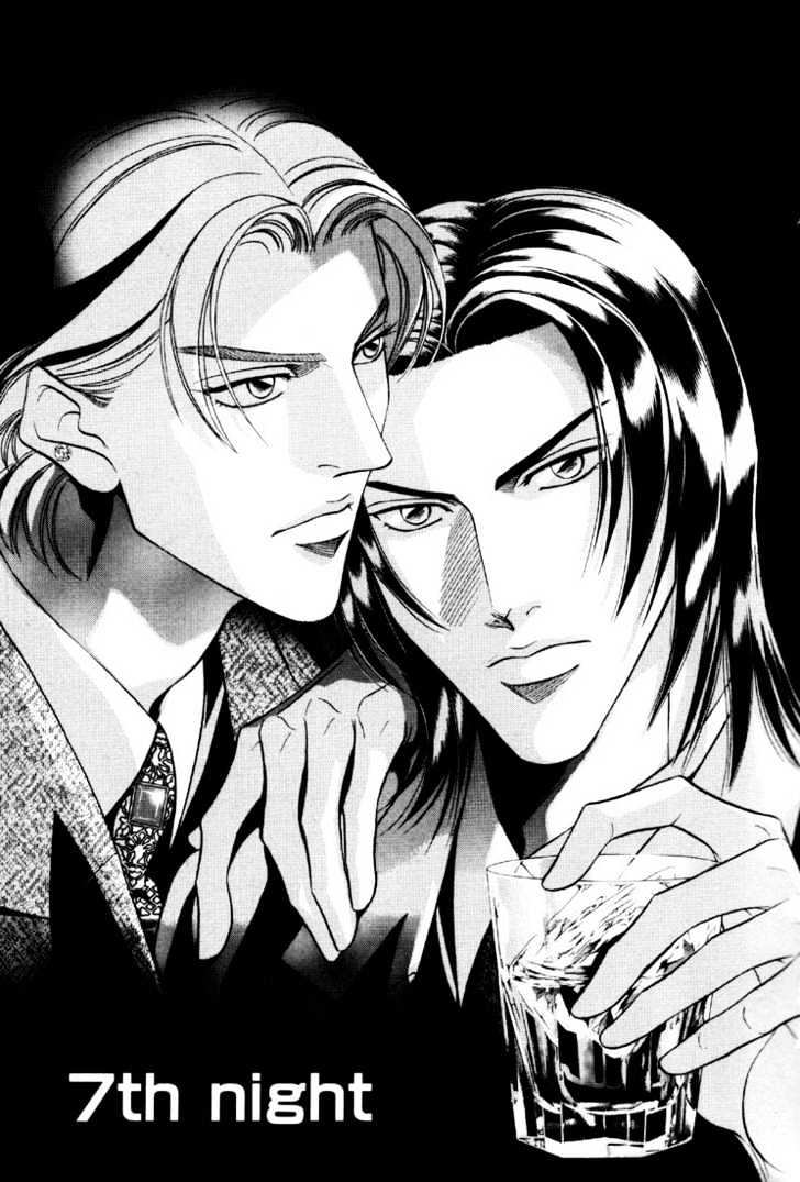 When a Man Loves a Man Chapter 6.1 page 3 - Vol.06 Chapter 1 : Irokoi