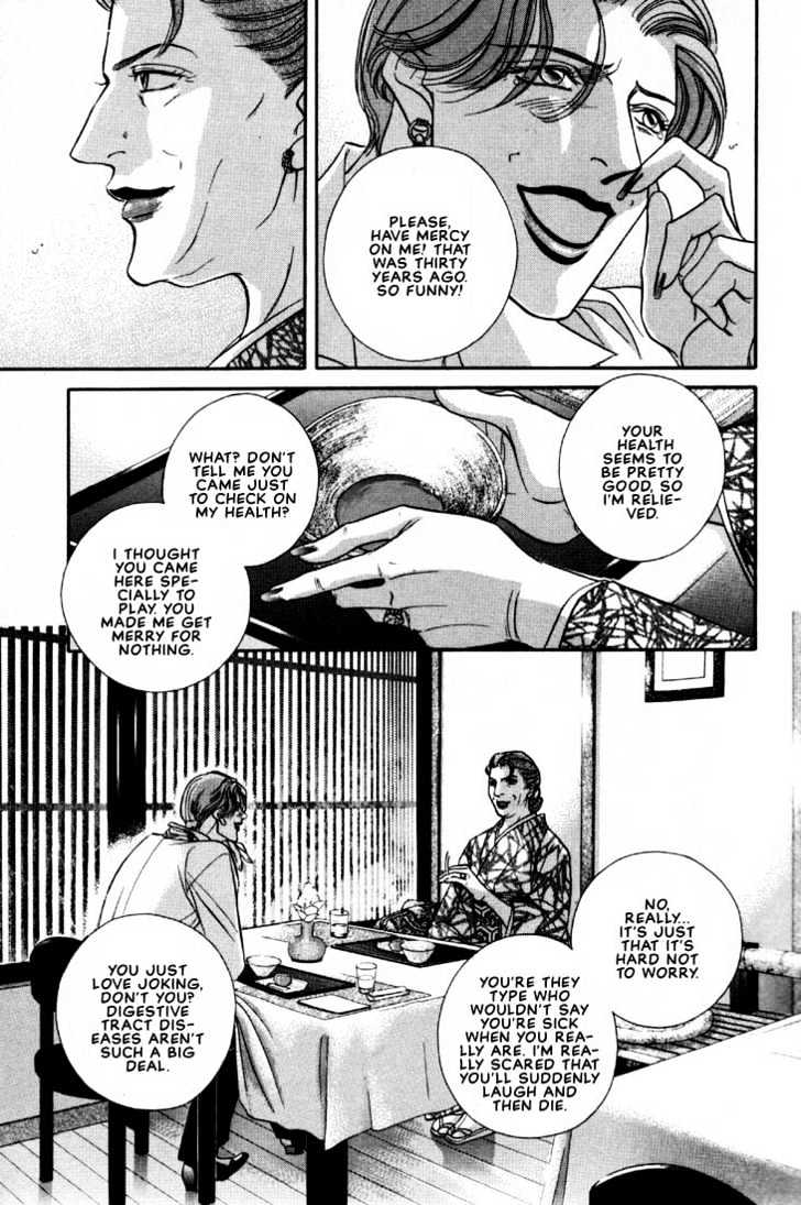 When a Man Loves a Man Chapter 6.1 page 5 - Vol.06 Chapter 1 : Irokoi