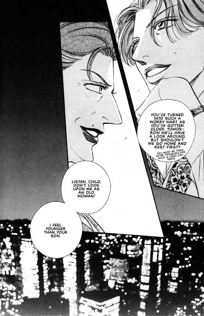 When a Man Loves a Man Chapter 6.1 page 6 - Vol.06 Chapter 1 : Irokoi