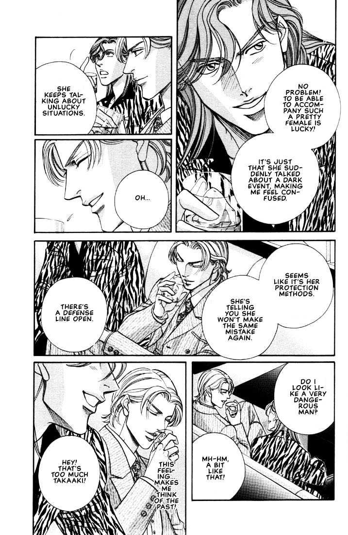 When a Man Loves a Man Chapter 6.2 page 11 - Vol.06 Chapter 2 : Irokoi