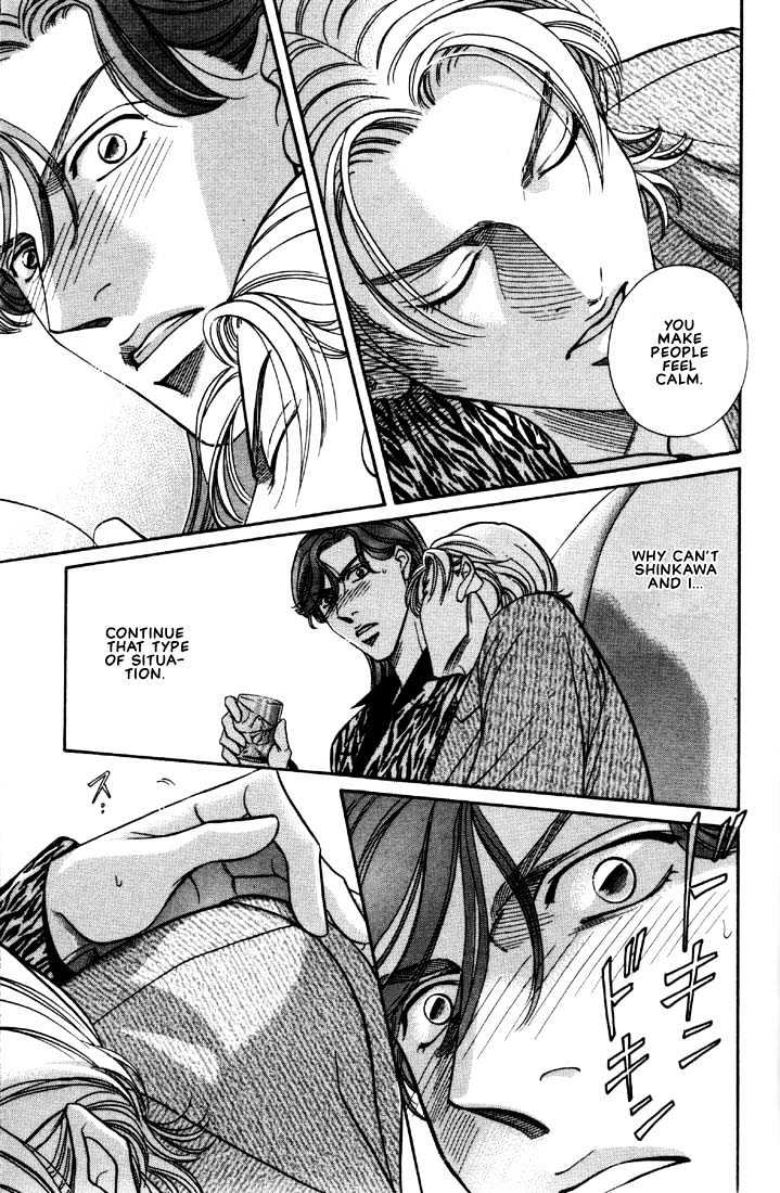 When a Man Loves a Man Chapter 6.2 page 13 - Vol.06 Chapter 2 : Irokoi