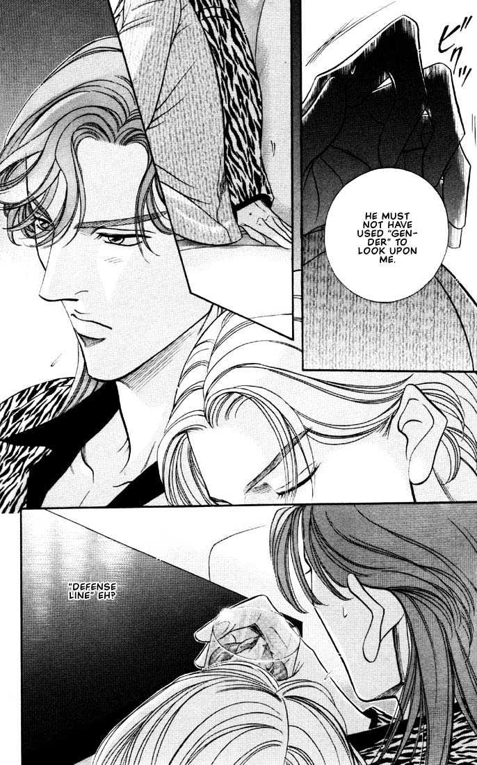 When a Man Loves a Man Chapter 6.2 page 14 - Vol.06 Chapter 2 : Irokoi