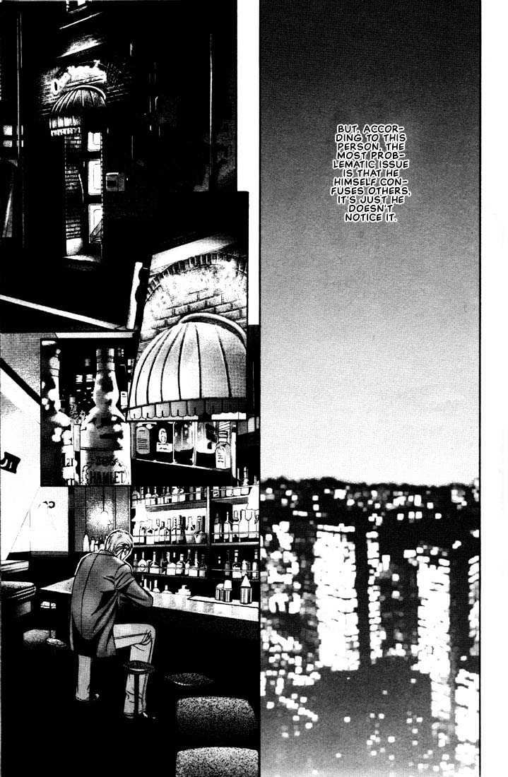 When a Man Loves a Man Chapter 6.2 page 15 - Vol.06 Chapter 2 : Irokoi