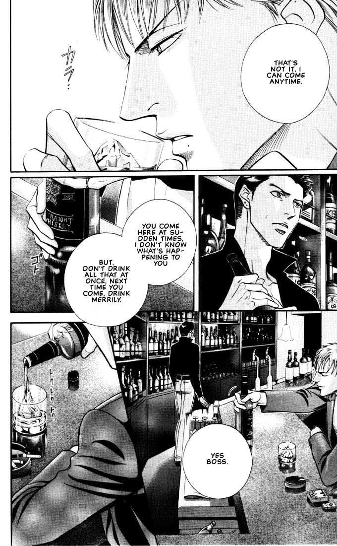 When a Man Loves a Man Chapter 6.2 page 18 - Vol.06 Chapter 2 : Irokoi