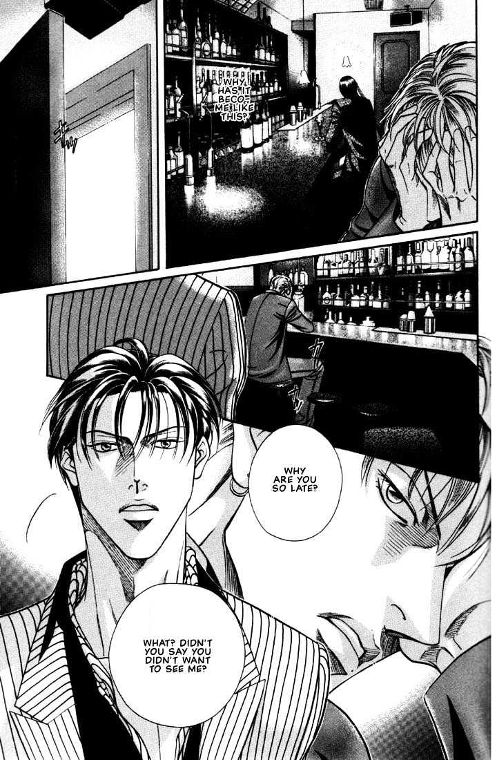 When a Man Loves a Man Chapter 6.2 page 21 - Vol.06 Chapter 2 : Irokoi