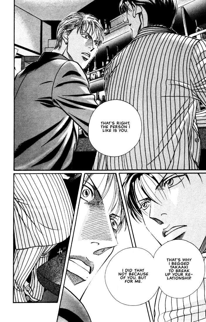 When a Man Loves a Man Chapter 6.2 page 26 - Vol.06 Chapter 2 : Irokoi