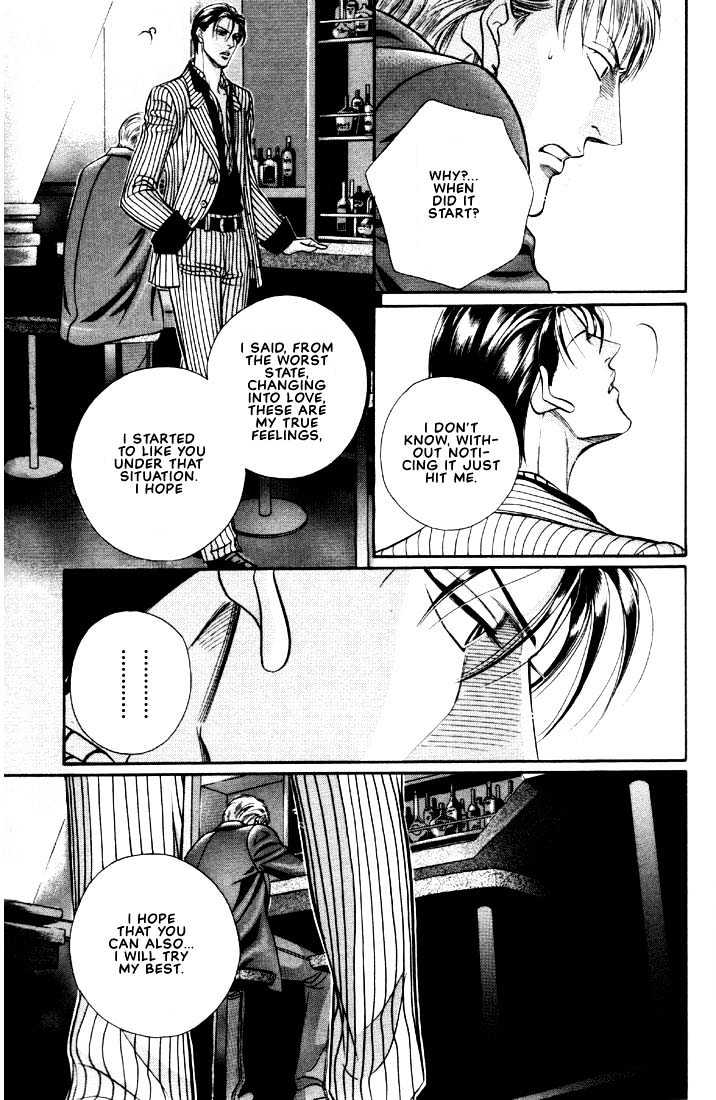 When a Man Loves a Man Chapter 6.2 page 27 - Vol.06 Chapter 2 : Irokoi