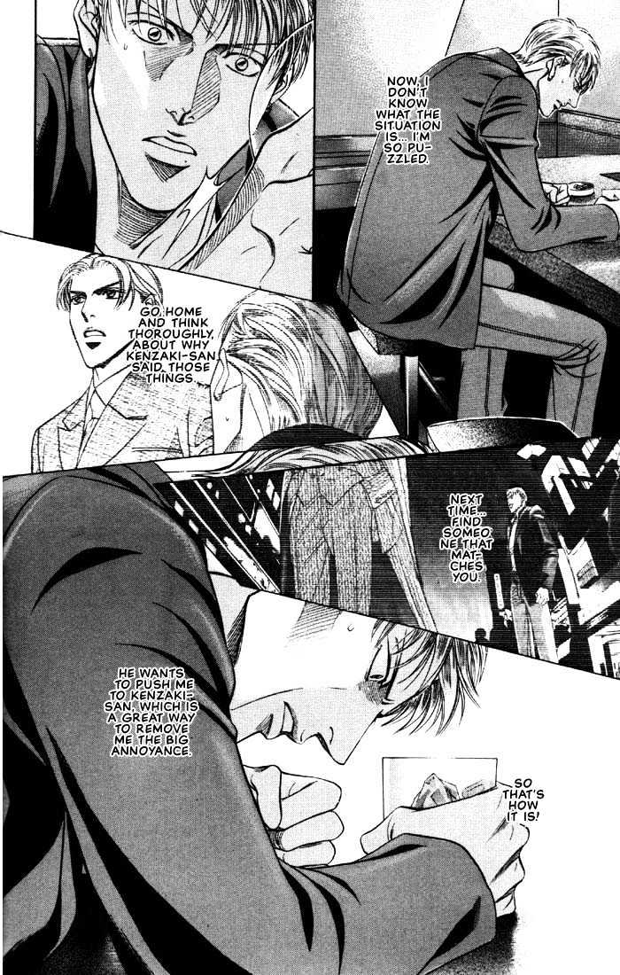 When a Man Loves a Man Chapter 6.2 page 28 - Vol.06 Chapter 2 : Irokoi