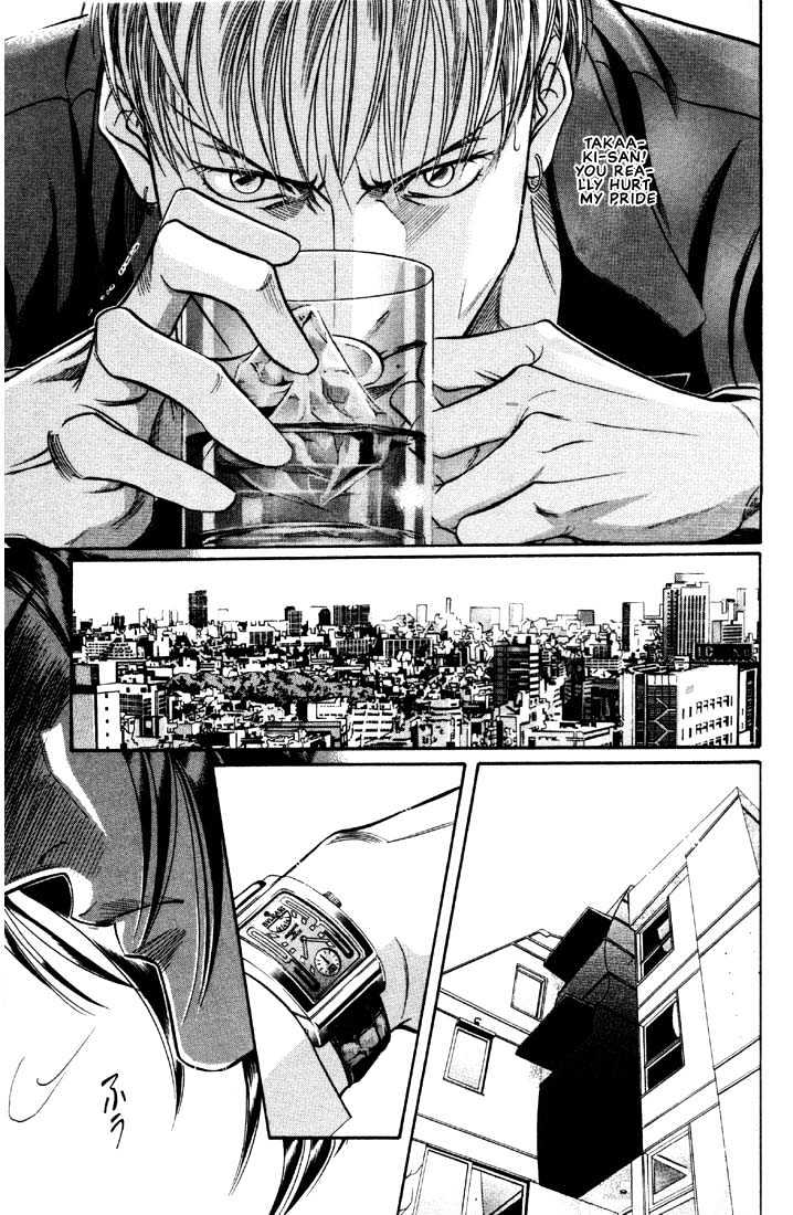 When a Man Loves a Man Chapter 6.2 page 29 - Vol.06 Chapter 2 : Irokoi