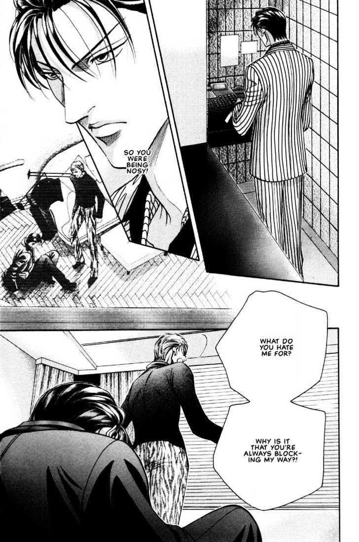 When a Man Loves a Man Chapter 6.2 page 3 - Vol.06 Chapter 2 : Irokoi