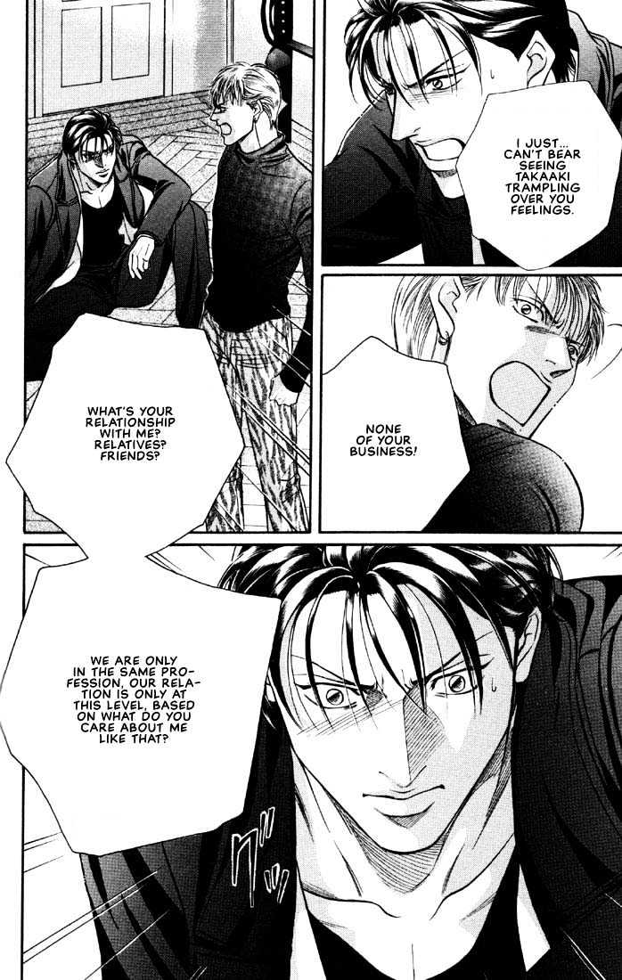 When a Man Loves a Man Chapter 6.2 page 4 - Vol.06 Chapter 2 : Irokoi