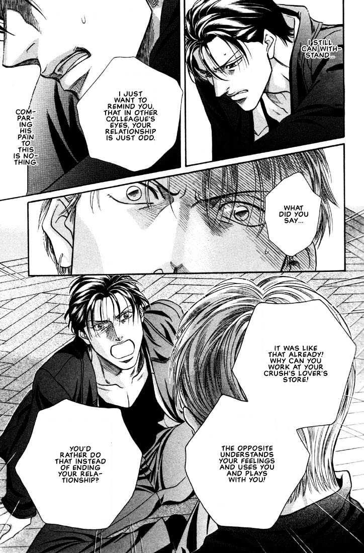 When a Man Loves a Man Chapter 6.2 page 5 - Vol.06 Chapter 2 : Irokoi