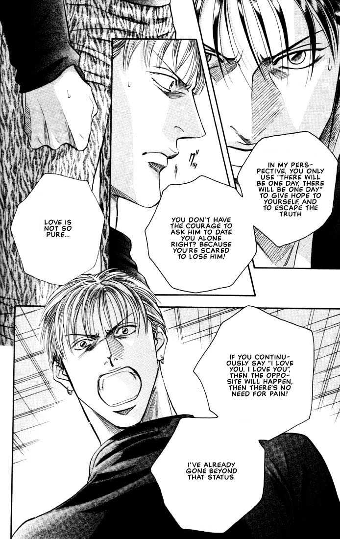 When a Man Loves a Man Chapter 6.2 page 6 - Vol.06 Chapter 2 : Irokoi