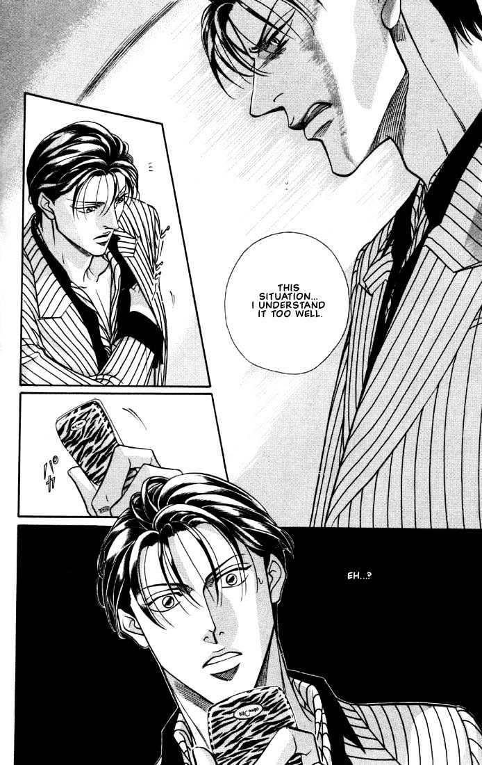 When a Man Loves a Man Chapter 6.2 page 8 - Vol.06 Chapter 2 : Irokoi