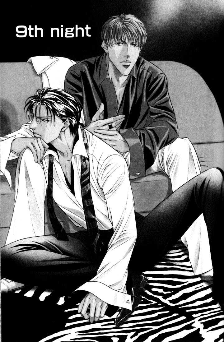 When a Man Loves a Man Chapter 6.3 page 1 - Vol.06 Chapter 3 : Irokoi