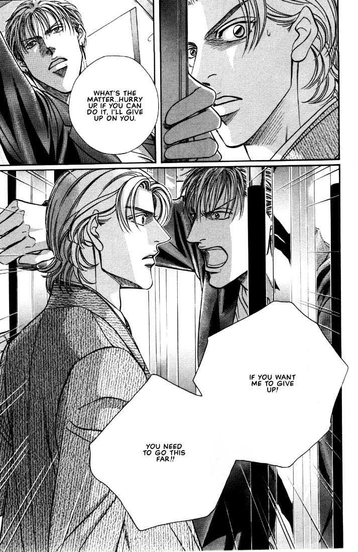 When a Man Loves a Man Chapter 6.3 page 11 - Vol.06 Chapter 3 : Irokoi