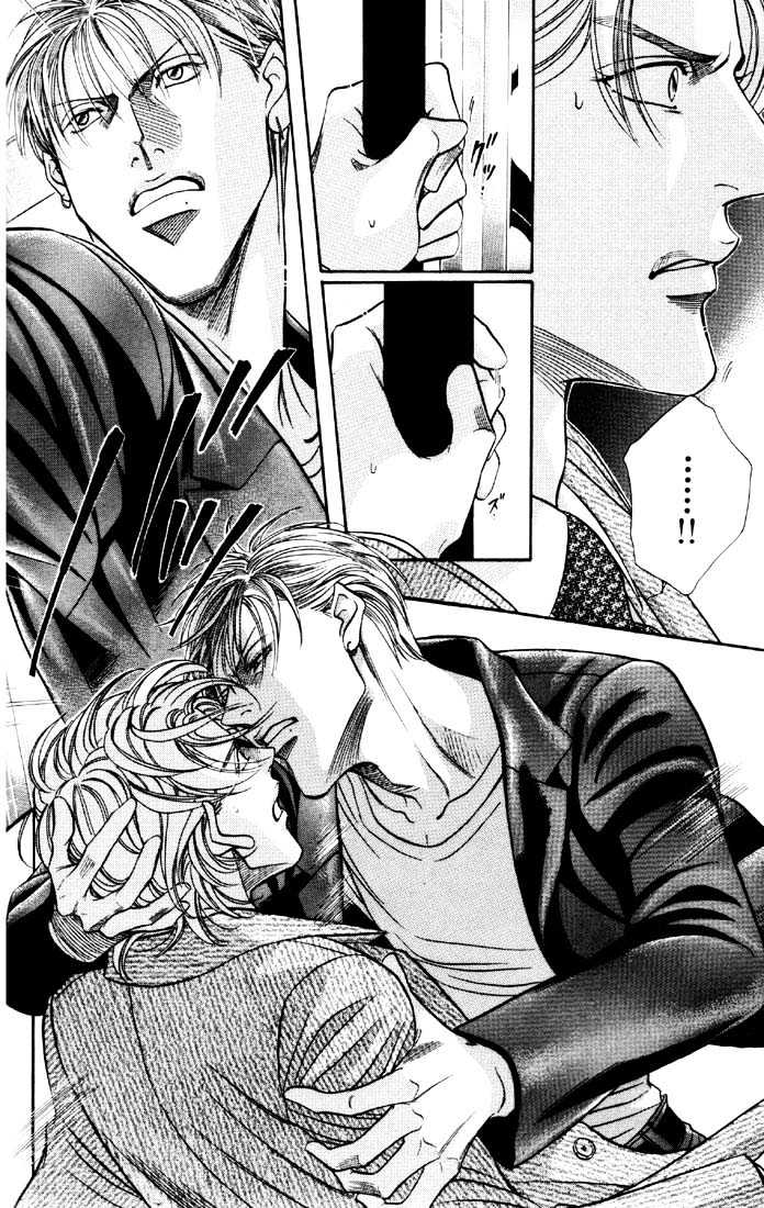 When a Man Loves a Man Chapter 6.3 page 12 - Vol.06 Chapter 3 : Irokoi