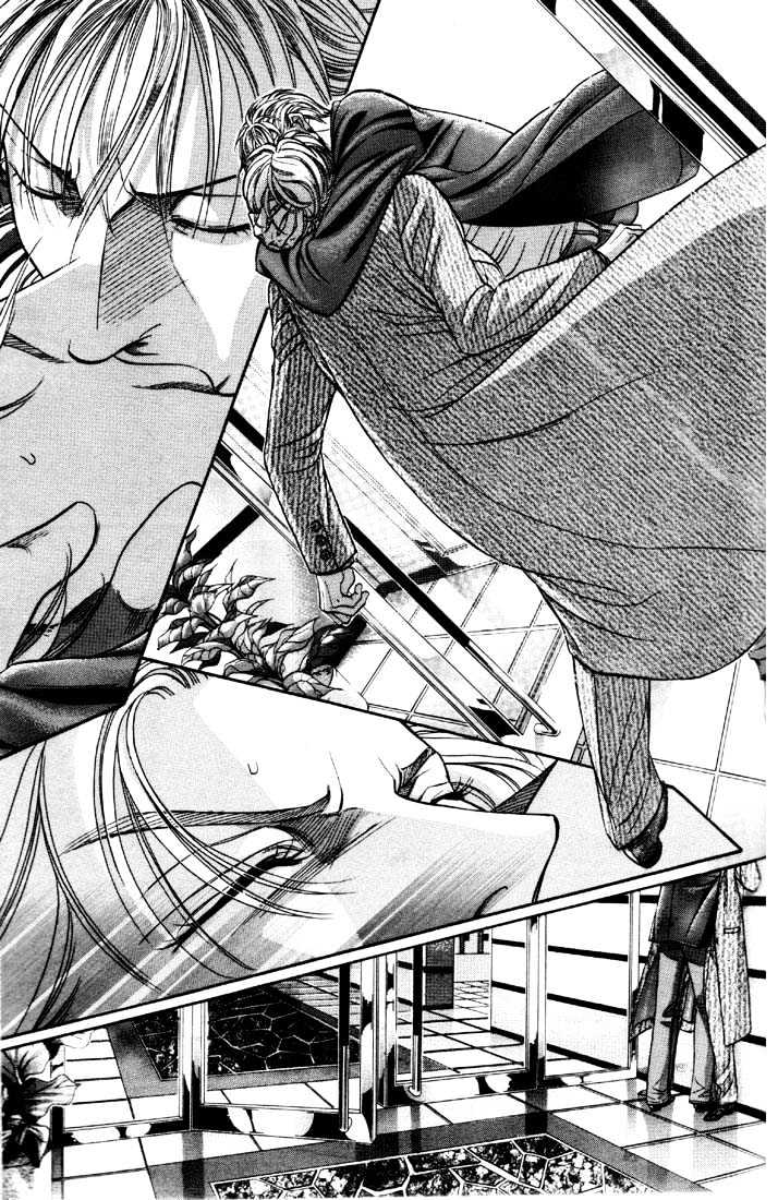 When a Man Loves a Man Chapter 6.3 page 13 - Vol.06 Chapter 3 : Irokoi