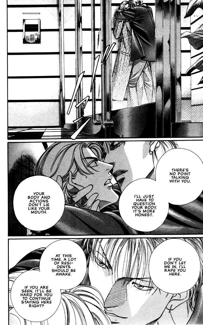 When a Man Loves a Man Chapter 6.3 page 14 - Vol.06 Chapter 3 : Irokoi
